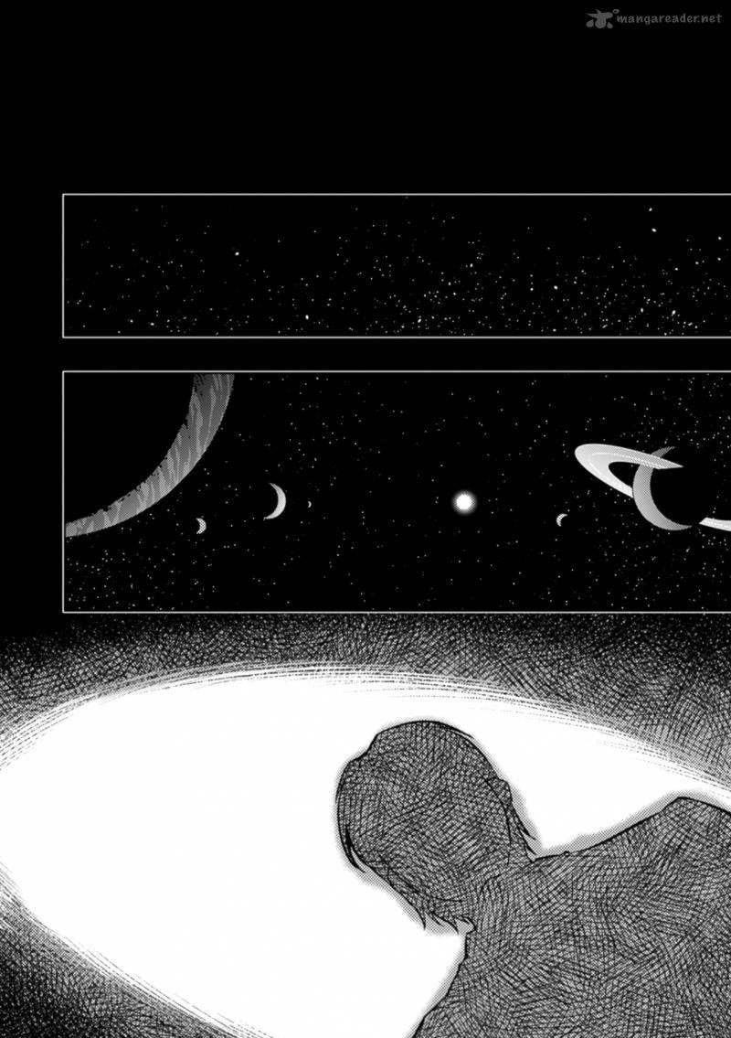 Глава 35: Лана Линчен (I) - страница 31