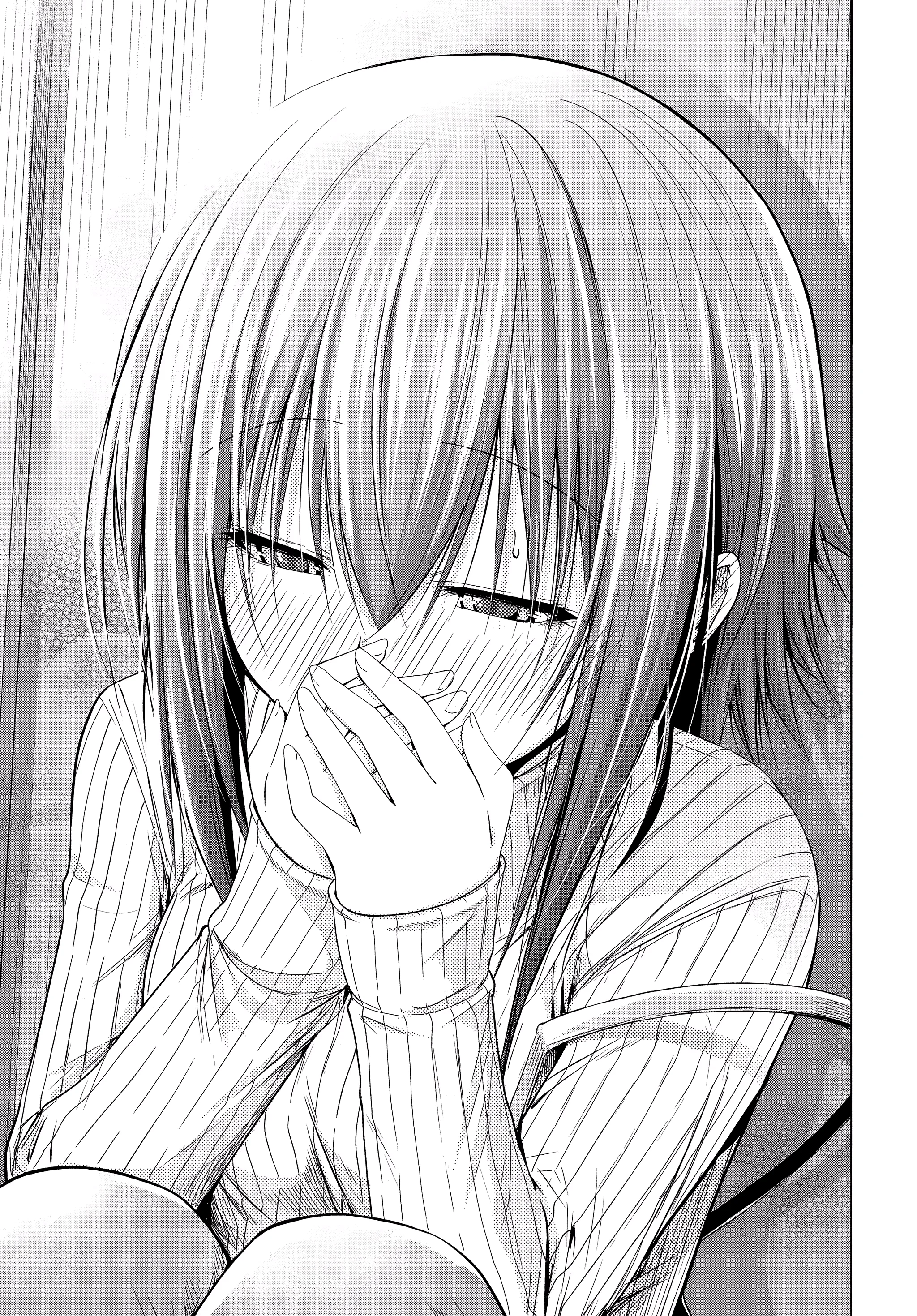 Глава 111: Недопонимание - страница 43